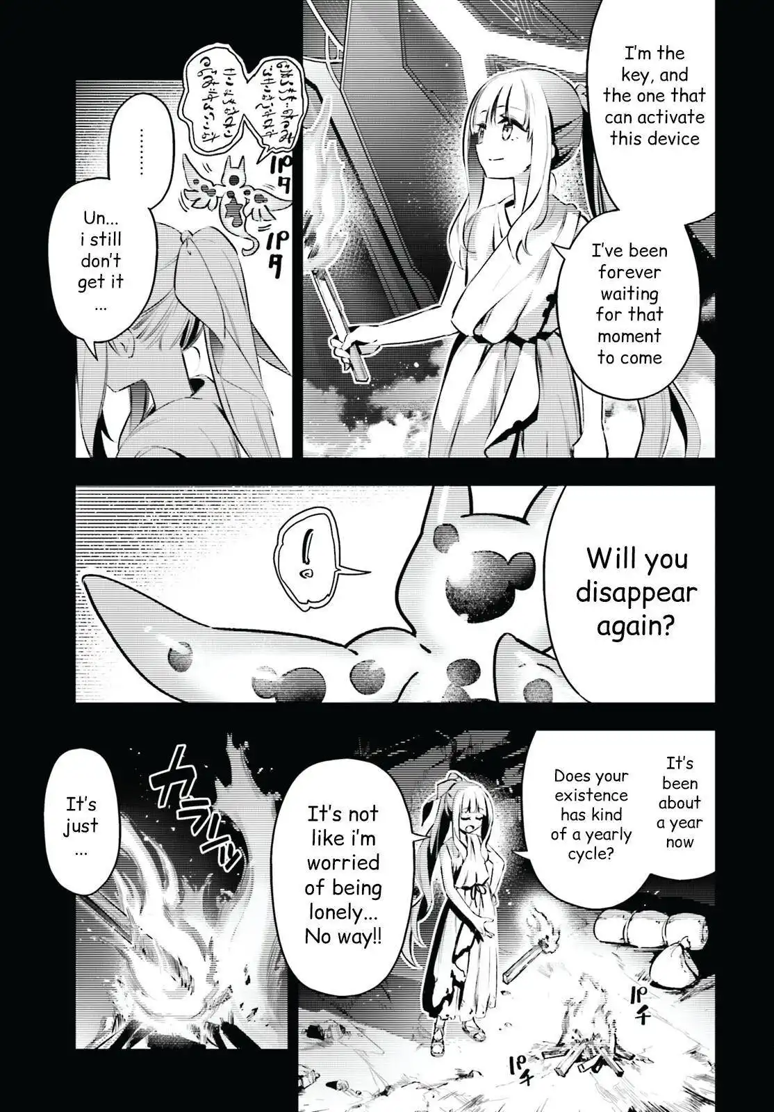 Fate/Kaleid Liner Prisma Illya Drei! Chapter 69.2 6